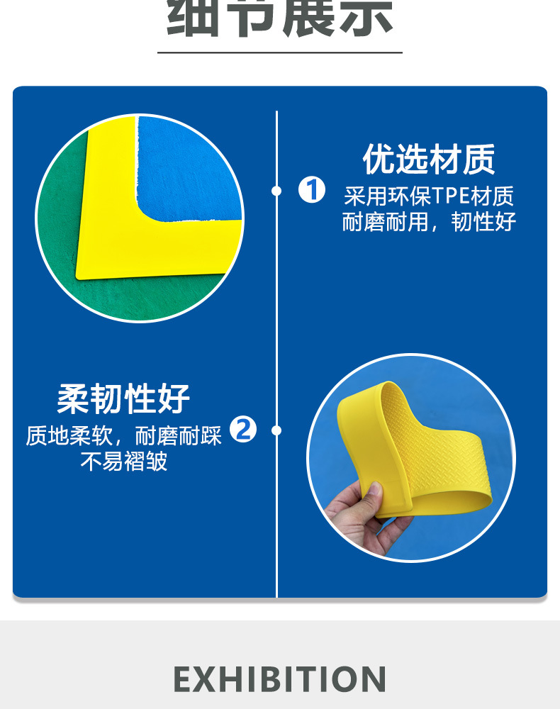 详情页_07.jpg
