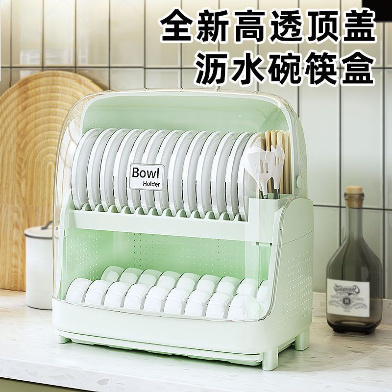 Cocina de recipiente de drenaje de recipiente de palillos caja de almacenamiento de doble capa de gran capacidad recipiente de recipiente de drenaje de agua a prueba de insectos a prueba de cucarachas ventilación a prueba de moho