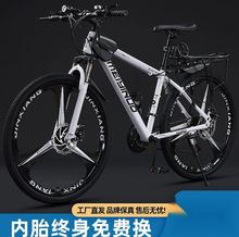 ɽ������܇ԽҰ��Ů����׃���p����x�W�����й�·ِ܇�p����܇