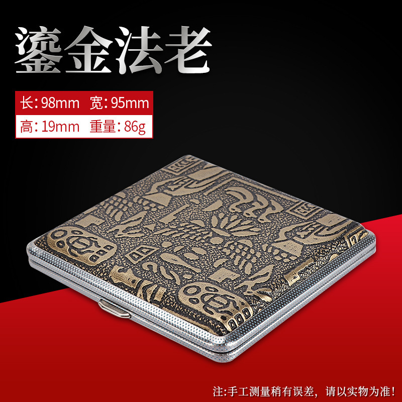 고무줄 스타일 - 황금 이집트