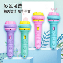 Children's Projector Flashlight Toy, Educational Light-Up Toy, Cross-Border Hot Sale Night Market Wholesale Stall Display
