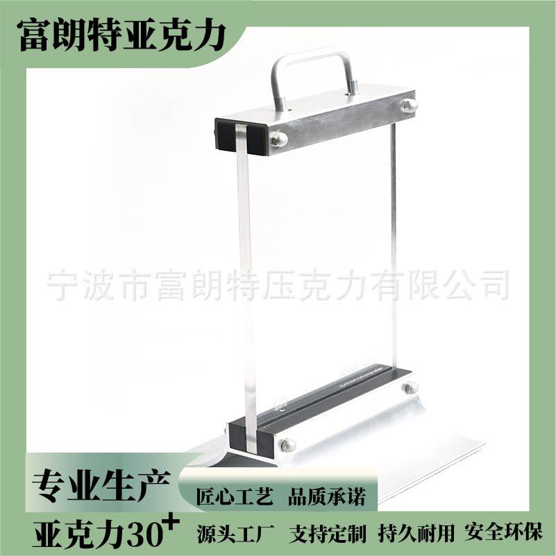 亚克力展架 餐厅酒水单菜单展示牌 有机玻璃台卡酒水单