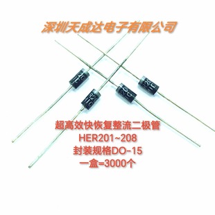 HER204 Ultra High Efficiency Rectifier Fast Recovery Diode HER 201 202 203 205 206 207 208