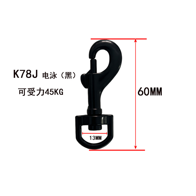 Fabricante de aleación de zinc cuerda de tracción gancho de mascotas en stock suministro de mascotas gancho accesorios de cadena gancho