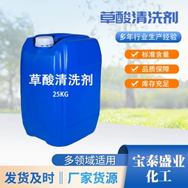 营养性添加剂;硫酸盐;植物调节剂