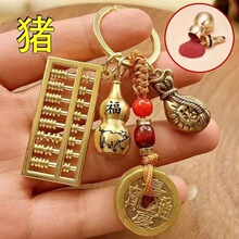 耳׿�ʮ����Ф������ɰ���J��������Pؔ��������X耳����܇