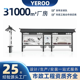 灯箱;广告牌;LED户外屏