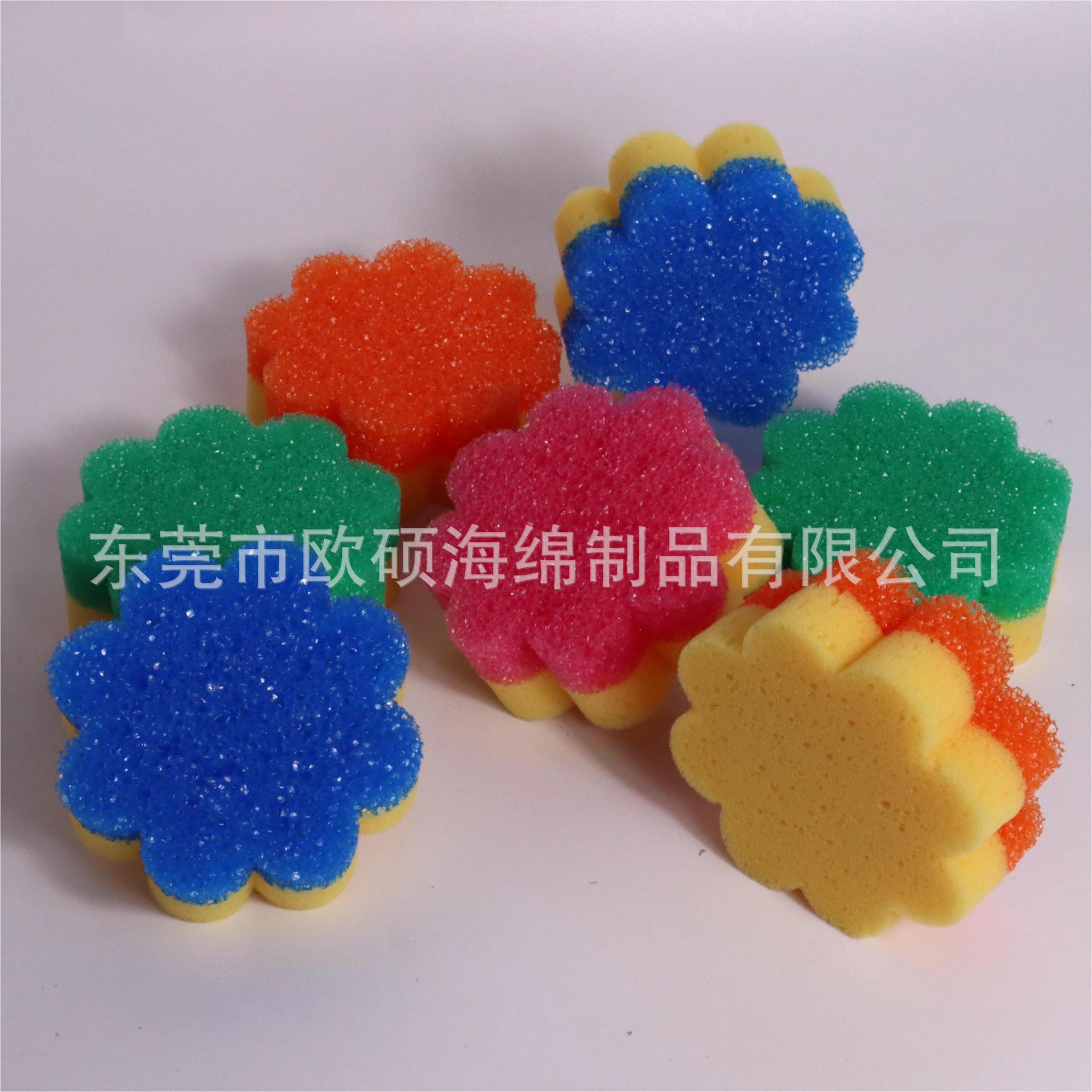 대량 1개(온도감지 스펀지 + 해초면), 색상 랜덤)