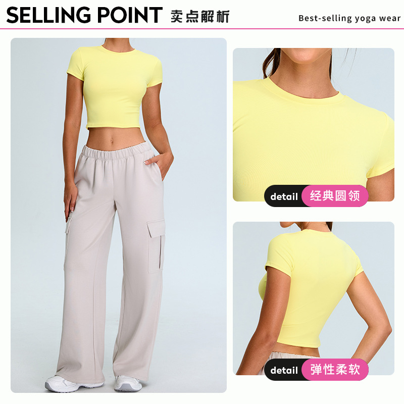 유럽 ??및 미국 캐주얼 올매치 타이트 속건 피트니스 상의 여성용 슬림 숏 러닝 요가복 스포츠 티셔츠 반팔