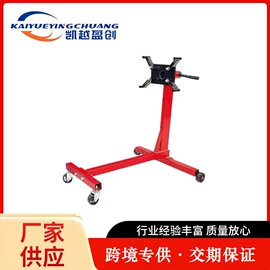 其他维护工具;工具车;其他维修设备