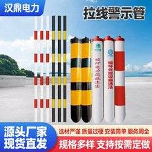 ���������ʾ�� pvc�t���S�ڷ����^��������o�� ���w�S��ֱ�N