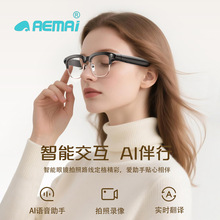 �¿��������R֧�ֲ�ͬĘ�������AI�R�e���g8MP���Քz���{������