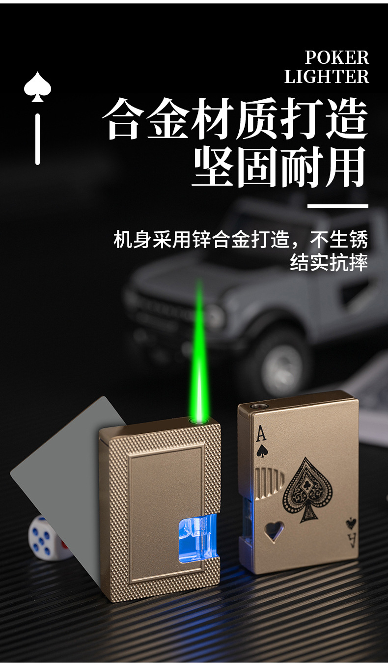 неопределенный