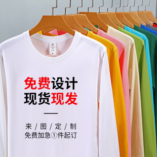 ��ɫ�A�I�L��t�����ư��ӡ��logo�������Ļ�����ɫ�·�diy�w��