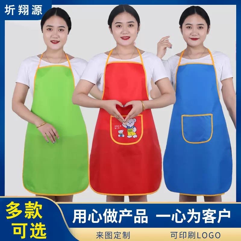 牛津布广告围裙防水厨房工作围腰加厚款罩衣围裙地摊集市礼品厂家
