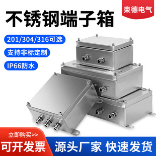 304���P������ˮ�־���316L 201 ��������UK������Ӿ���Ӿ���