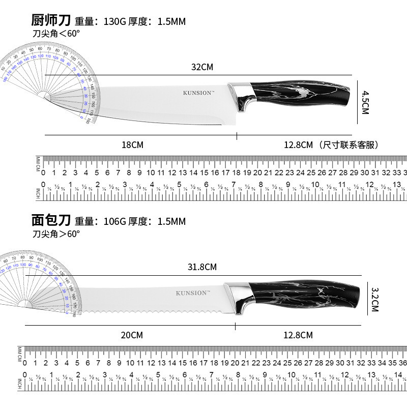 Venta caliente al por mayor conjunto de acero inoxidable conjunto de cuchillos combinados juego de cocina cuchillo corte carne y verduras cuchillo de chef juego de seis piezas