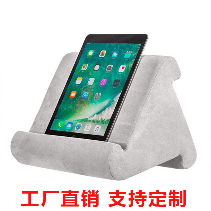 Cross-Border Tablet Reading Pillow, Multi-Angle Pillow, Popular Compressible Tablet Pillow