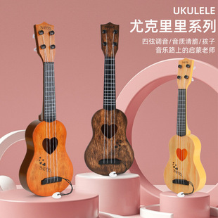 Children's guitar ukulele simulation playing musical instrument early education Enlightenment toy stall supply wholesale