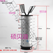 ���R�������չʾ�����D�[�O̫��R��̨���y�R�R����м����üӺ�