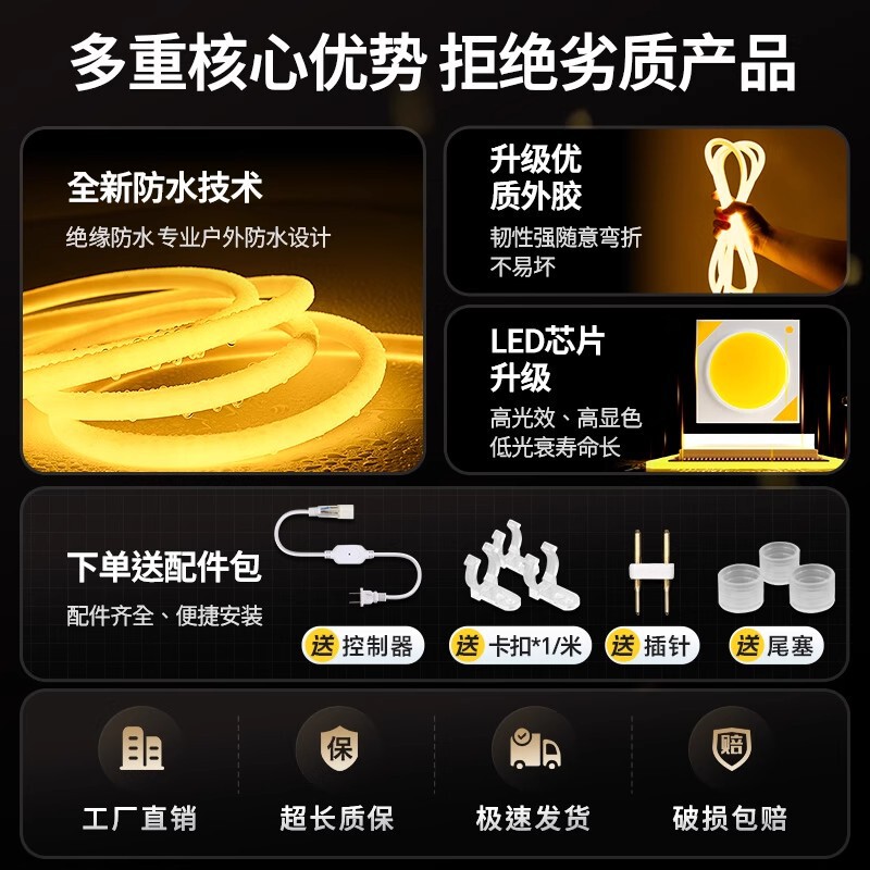Ledライトバーシリコンフレキシブル360度発光円形屋外防水広告看板工事点灯超点灯帯|undefined