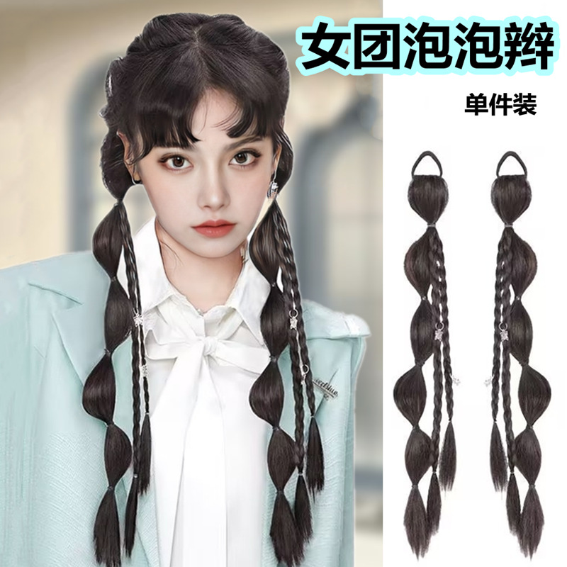 1f884768ce23de0d8d66b16c23ffa7