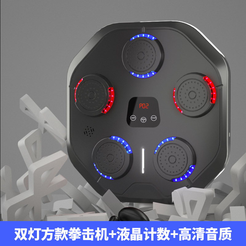 Máquina de boxeo de música inteligente objetivo de pared descompresión ventilación equipo de fitness máquina de boxeo entrenamiento de reacción adultos niños bolsa de arena