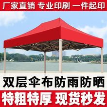 ����V��չ�N����ӡ�������[���ۯB�Ľǂ����_��������������