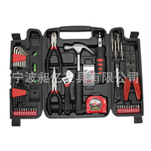 ���ƏS��ֱ��129������𹤾����bDIY�������b