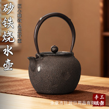 ���ֹ��o�T��ɰ�F�؟�ˮ����ʽ�����߼��������؏͹��¿���ՠt