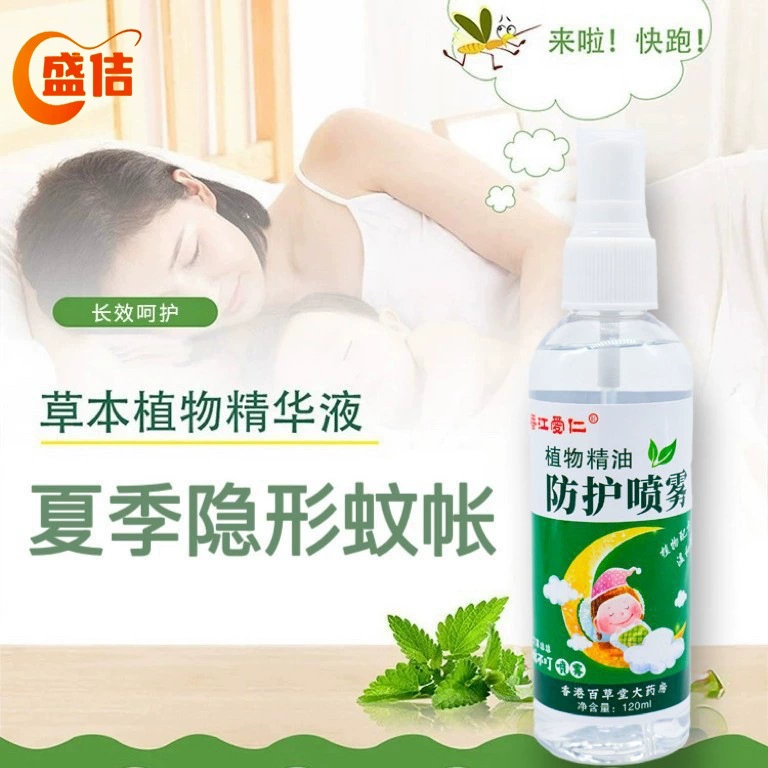Спрей с эссенцией ветрового масла для освежения разума, снятия зуда, защиты от укусов комаров на открытом воздухе, предотвращения теплового удара, охлаждающего масла, портативной рыбалки без комаров.