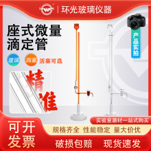 ��ʽ�l�͹ܲ����߿̶Ⱦ������������ʽ�l�͹܌��y���a�����B��