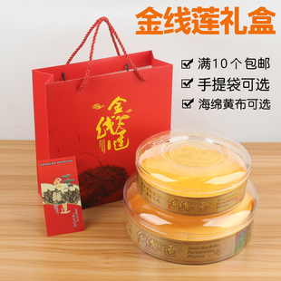 100g50�˽�ɏ���b�пպ���͸���A�����Ϻ�����C�YƷ�ж� ��