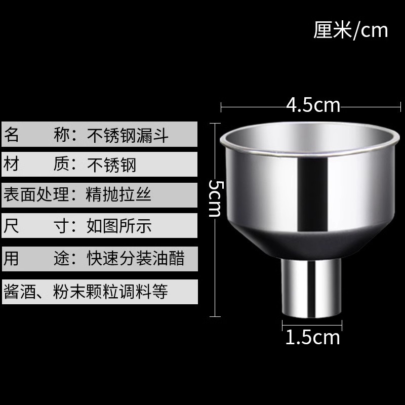 Nuevo embudos de acero inoxidable de gran calibre, cocina de acero inoxidable con botella de vinagre de metal, snuff