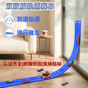 �羳�pܛ�z܉��ِ܇��ͯDIYƴ�Ӹ���������܇������ǶY��܉��܇