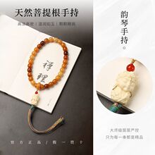 ���ھ�Ʒ�����ִ���������ĸ�̰ű�̴�P���������ֳ����������