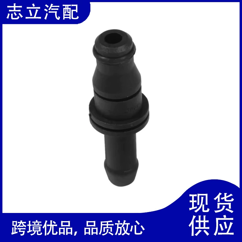 0039970689 для Mercedes-Benz S-CLASS W221 радиатор шланг охлаждающей жидкости трубы