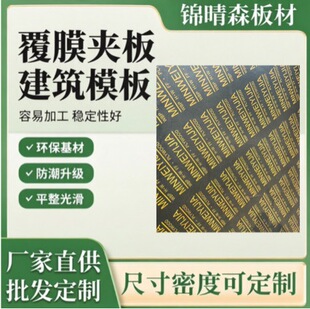 ���B����ģ����������ľ������������̘�������帲Ĥ��S�����l