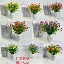 �ȼ����軨�߲�õ��������R�d���滨�羳�S��ֱ���辰�ǉ�