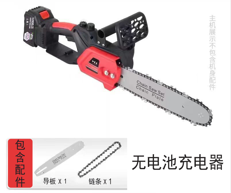 Motosierra eléctrica con batería de litio, motosierra recargable para carpintería, sierra eléctrica para tala de uso especial, motosierra eléctrica de 12 pulgadas sin escobillas, motosierra de mano