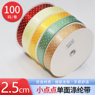 ����С�c�c����2.5CM��]��2.5cm ����diy�����Y��]�����S��ֱ�N