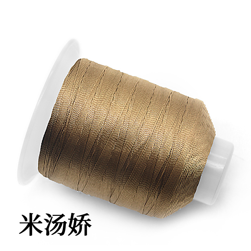 336 쌀 수프 jiao * 15 주/0.8mm