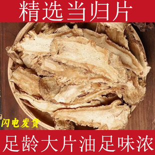 ���Cếh���wƬ��ș�����ڮ��w�^Ƭ�ݲ讔�w��Ƭ���h���S���Ҝ���