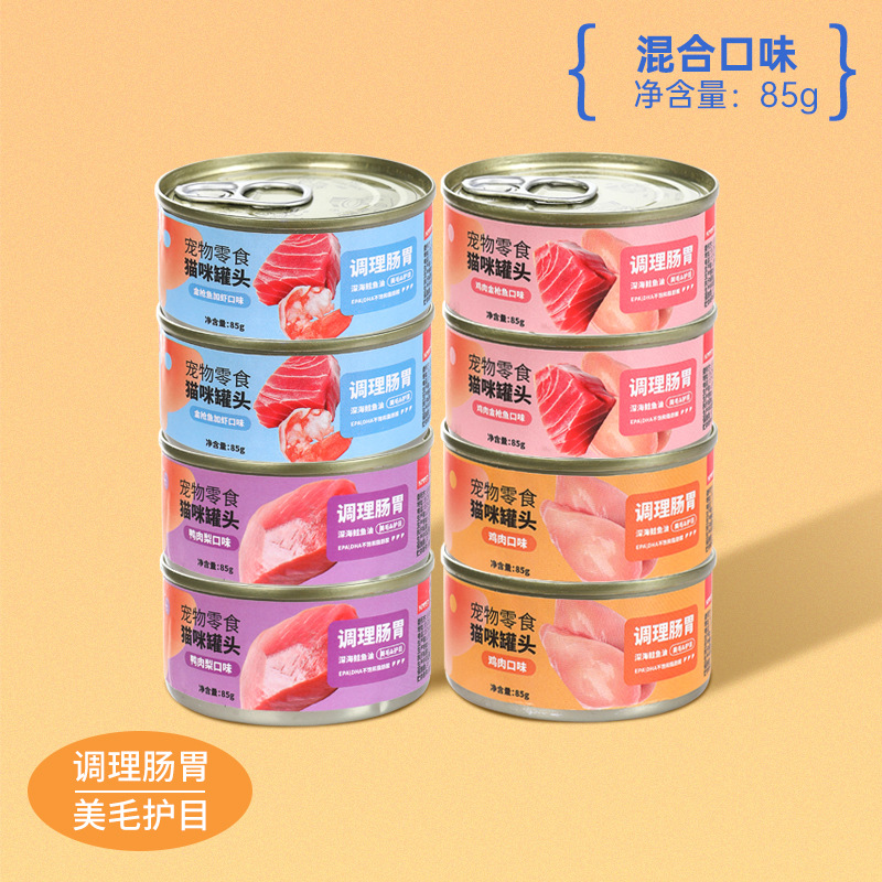 Aperitivos para mascotas, alimentos básicos enlatados para gatos, suplementos nutricionales, alimentos húmedos para gatos y gatitos