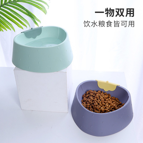 Pet bowl wholesale INS style strawberry tableware anti-knock over cat food bowl dog food bowl drinking water bowl cat food bowl