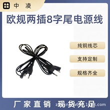 �����Wʽ�ɈA��8��β�Դ�����WҎ�ɈA�����β�Դ�����W���Դ