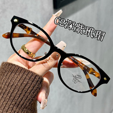 日系中古风书呆子眼镜女高智感土星蝴蝶结腿可配近视小椭圆眼镜架