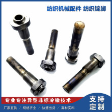 C煳ͼӹQ195V_๤λ煼ӹһwV_