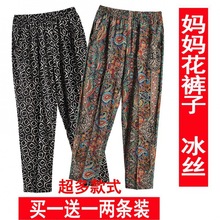 ������ѝ�ӱ��z�ļ�������ӷʼӴ�a��������������ֱͲ�LѝŮ