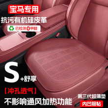 �m�Ì��Rx5 x3x1��ϵ��ϵ���R3ϵ5ϵ530li���|�ļ�ͨ��͸�����Ή|